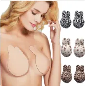 Self Adhesive Bra Push Up Silicone Invisible Strapless Nipple Covers