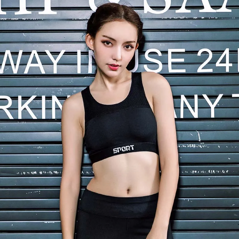 Sexy Two Color Three Mesh Strap Sports Bra